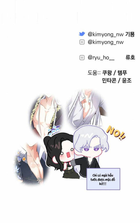 Dành Cho Nhân Vật Bị Bỏ Rơi Yêu Thích Nhất Của Tôi: Chapter 59.2