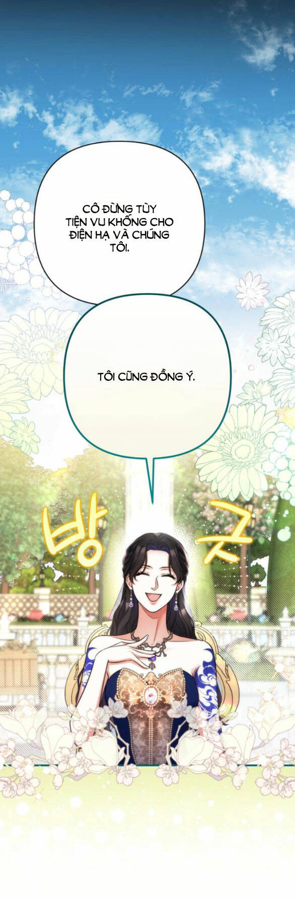 Dành Cho Nhân Vật Bị Bỏ Rơi Yêu Thích Nhất Của Tôi: Chapter 62.1