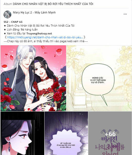 Dành Cho Nhân Vật Bị Bỏ Rơi Yêu Thích Nhất Của Tôi: Chapter 65.1