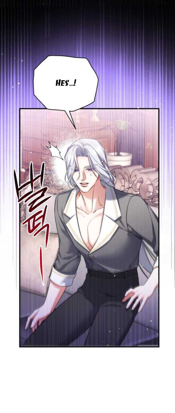 Dành Cho Nhân Vật Bị Bỏ Rơi Yêu Thích Nhất Của Tôi: Chapter 67.1
