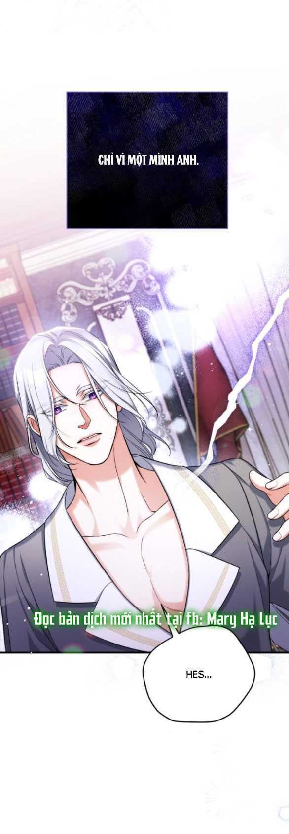 Dành Cho Nhân Vật Bị Bỏ Rơi Yêu Thích Nhất Của Tôi: Chapter 67.1