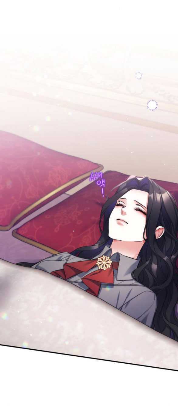 Dành Cho Nhân Vật Bị Bỏ Rơi Yêu Thích Nhất Của Tôi: Chapter 67.1