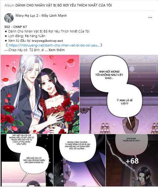 Dành Cho Nhân Vật Bị Bỏ Rơi Yêu Thích Nhất Của Tôi: Chapter 67.1