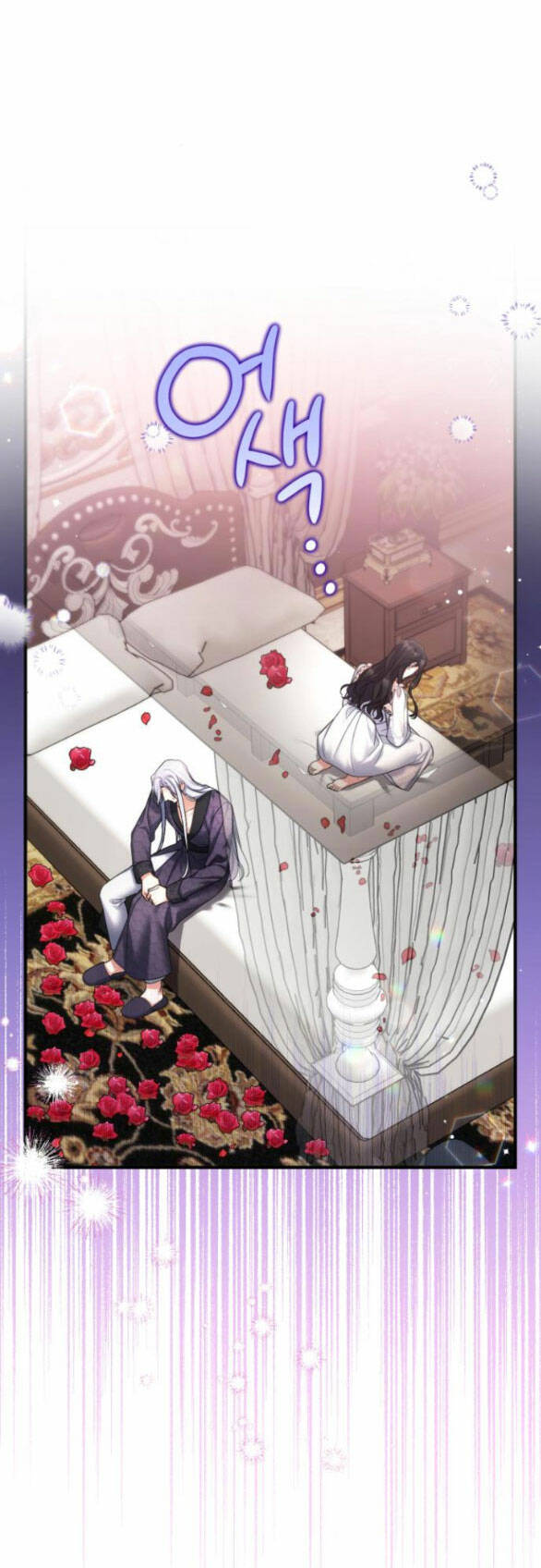 Dành Cho Nhân Vật Bị Bỏ Rơi Yêu Thích Nhất Của Tôi: Chapter 70.1