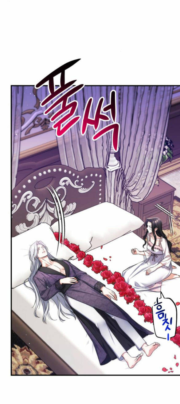 Dành Cho Nhân Vật Bị Bỏ Rơi Yêu Thích Nhất Của Tôi: Chapter 70.1
