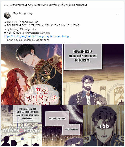 Dành Cho Nhân Vật Bị Bỏ Rơi Yêu Thích Nhất Của Tôi: Chapter 70.1