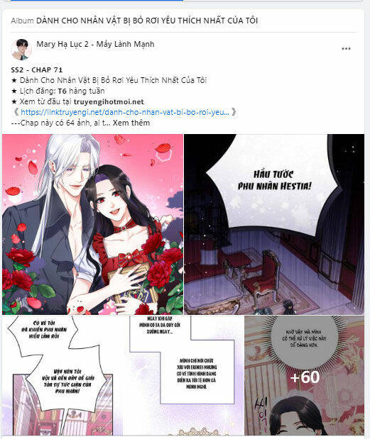 Dành Cho Nhân Vật Bị Bỏ Rơi Yêu Thích Nhất Của Tôi: Chapter 71.1