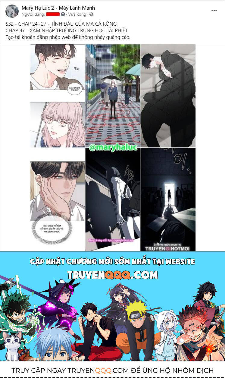 Dành Cho Nhân Vật Bị Bỏ Rơi Yêu Thích Nhất Của Tôi: Chapter 71.1