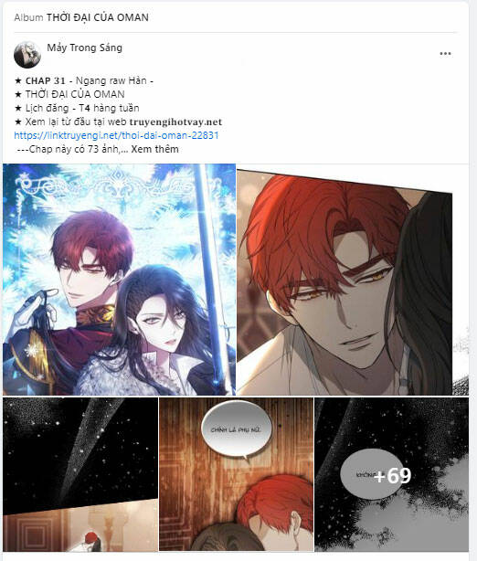 Dành Cho Nhân Vật Bị Bỏ Rơi Yêu Thích Nhất Của Tôi: Chapter 72.1