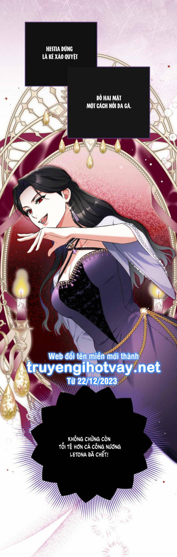 Dành Cho Nhân Vật Bị Bỏ Rơi Yêu Thích Nhất Của Tôi: Chapter 72.2