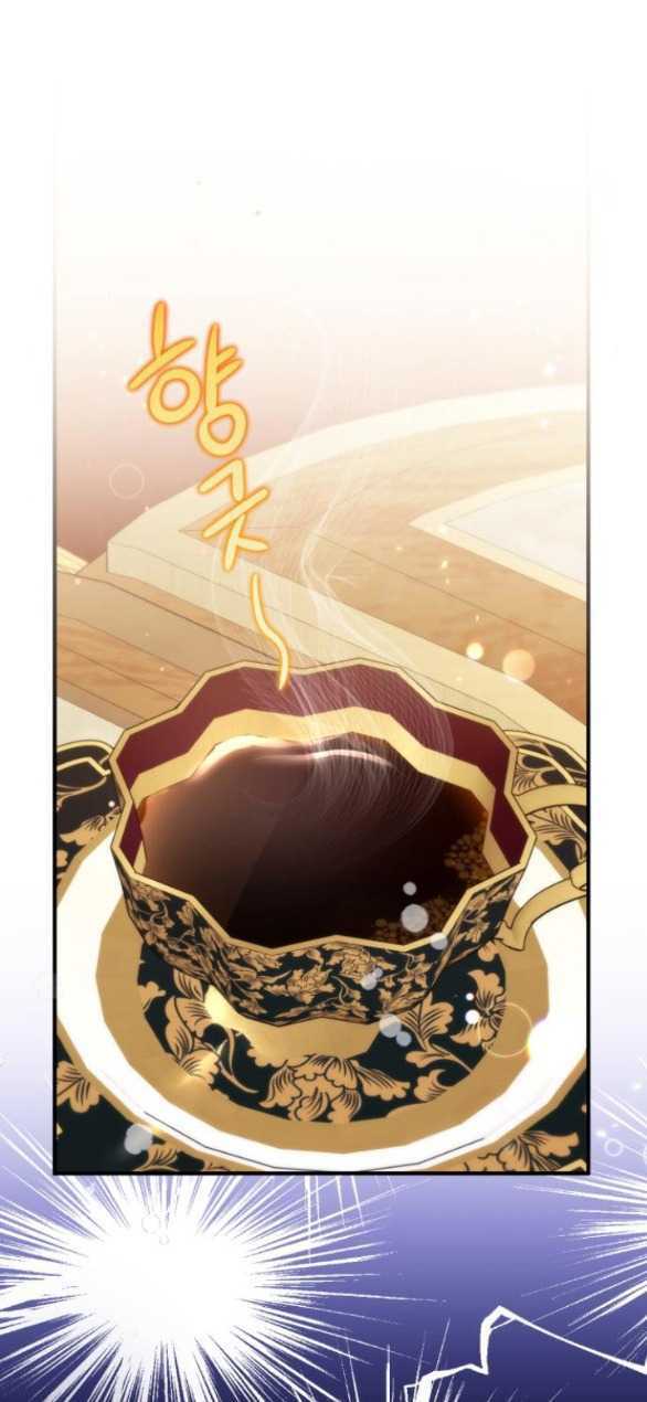 Dành Cho Nhân Vật Bị Bỏ Rơi Yêu Thích Nhất Của Tôi: Chapter 74.1