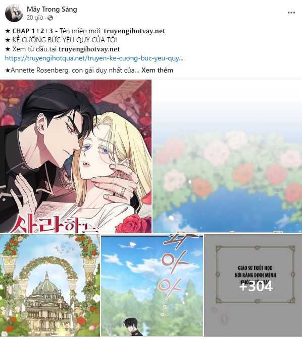 Dành Cho Nhân Vật Bị Bỏ Rơi Yêu Thích Nhất Của Tôi: Chapter 74.1