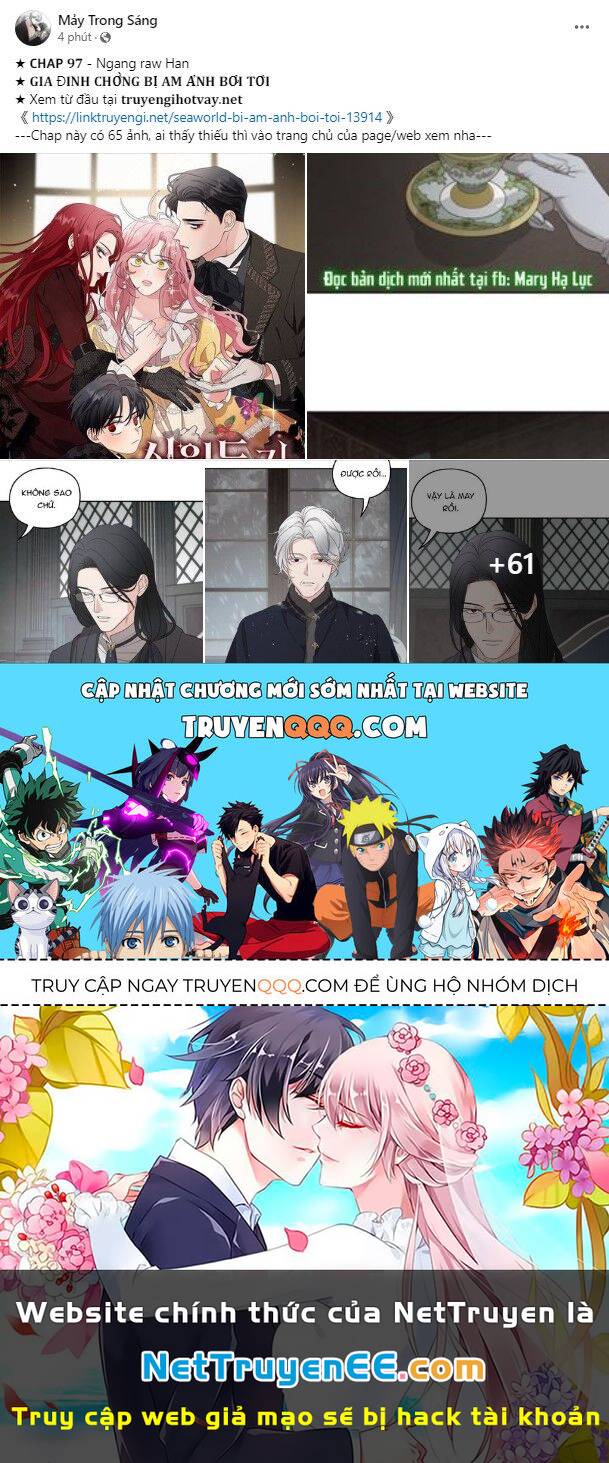 Dành Cho Nhân Vật Bị Bỏ Rơi Yêu Thích Nhất Của Tôi: Chapter 76.1