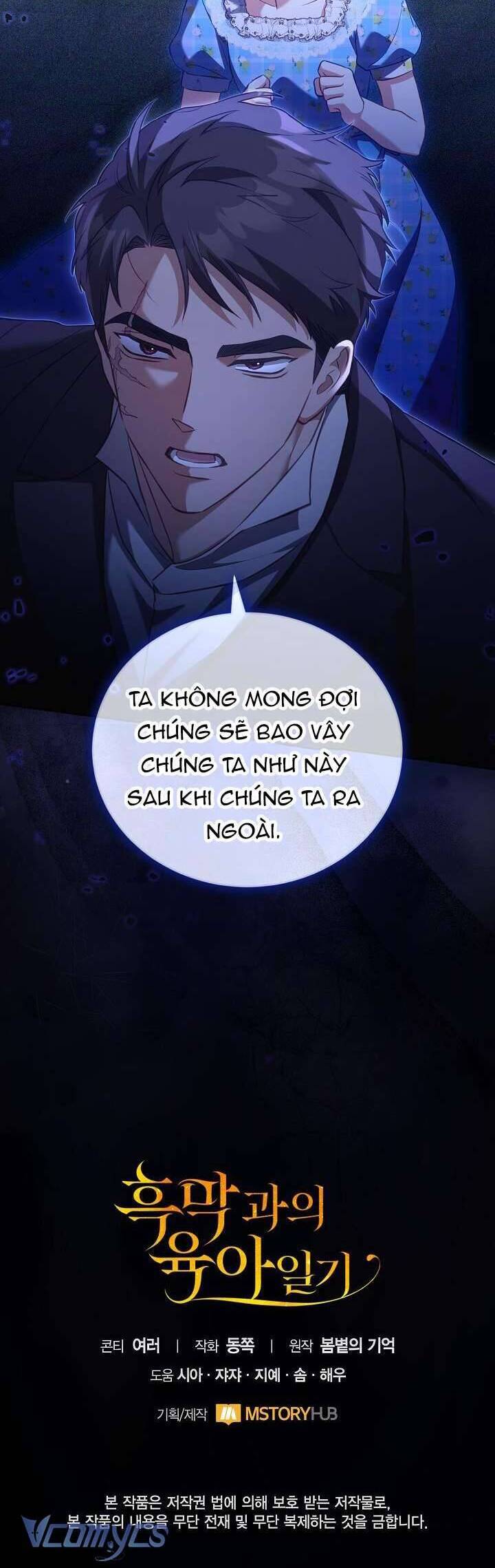 Nhật Ký Trông Trẻ: Chapter 37