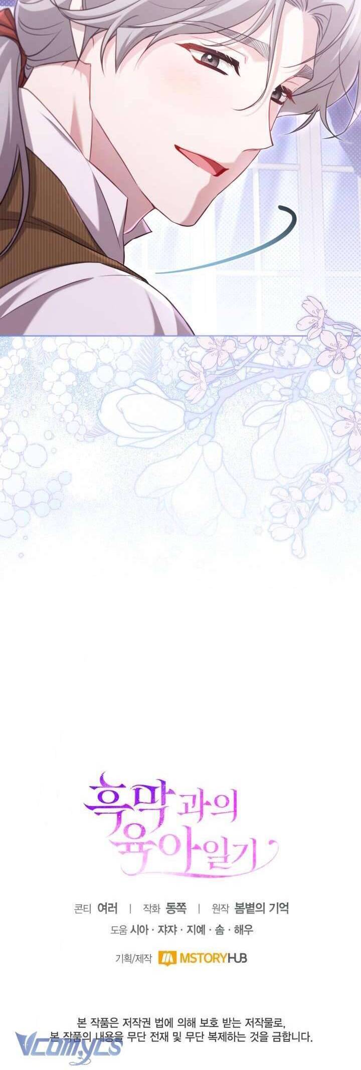 Nhật Ký Trông Trẻ: Chapter 38