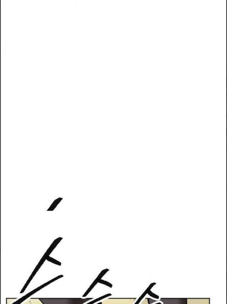 Phá Bỏ Giới Hạn: Chapter 10