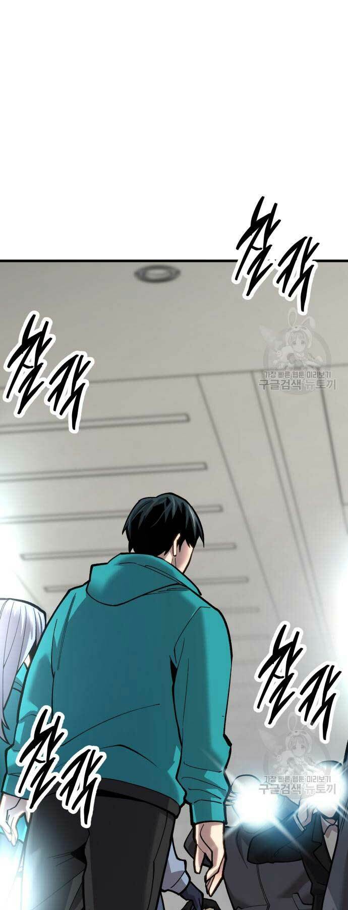 Phá Bỏ Giới Hạn: Chapter 103