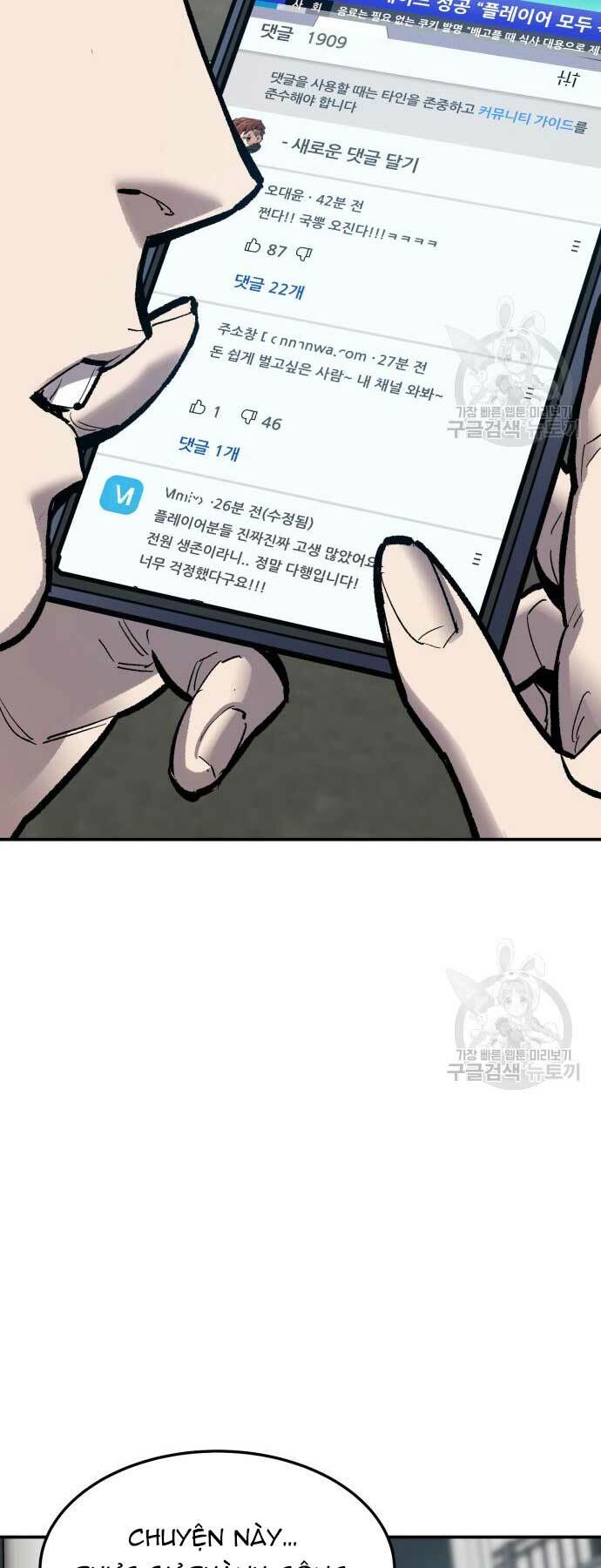 Phá Bỏ Giới Hạn: Chapter 103