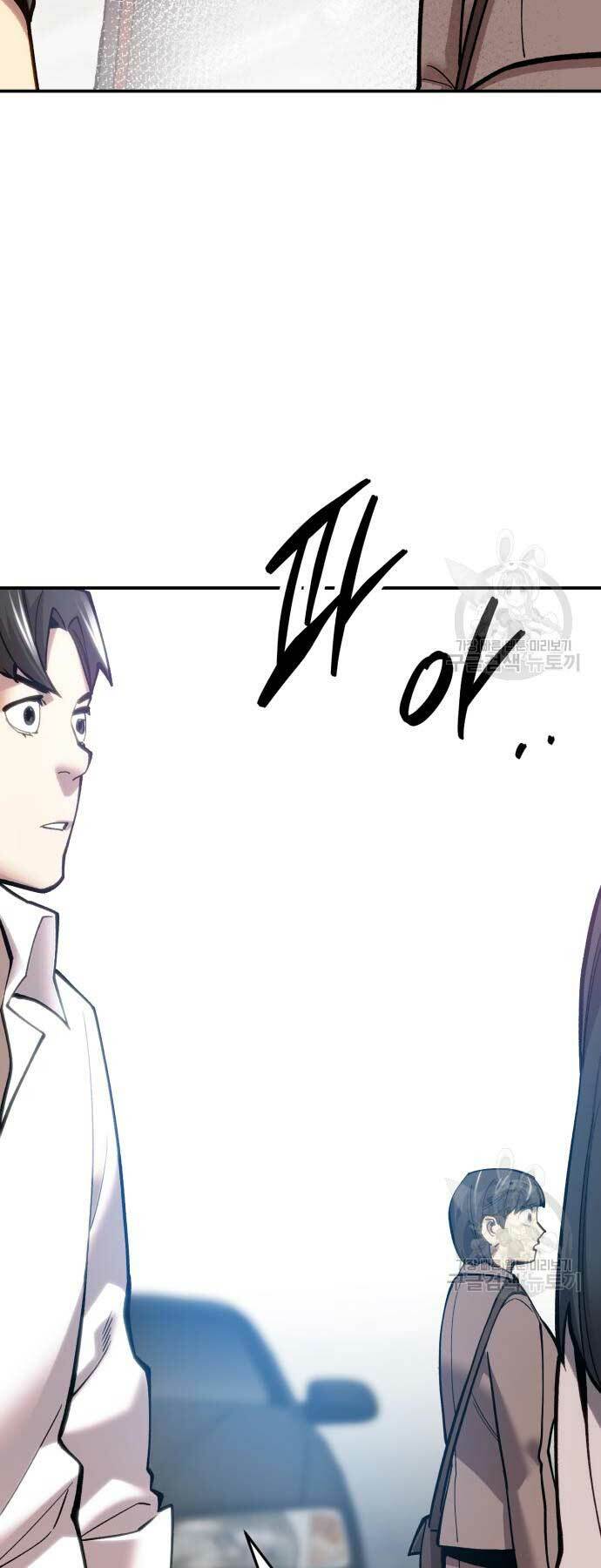 Phá Bỏ Giới Hạn: Chapter 103