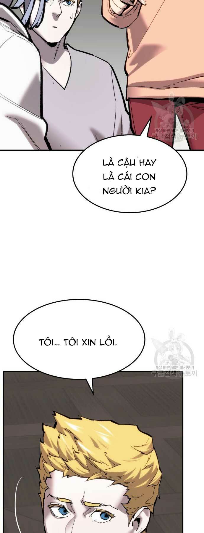 Phá Bỏ Giới Hạn: Chapter 103