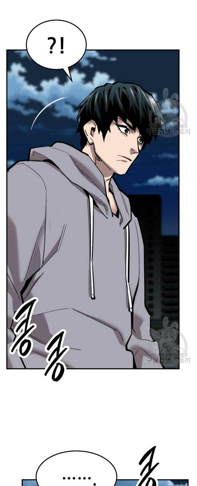 Phá Bỏ Giới Hạn: Chapter 103