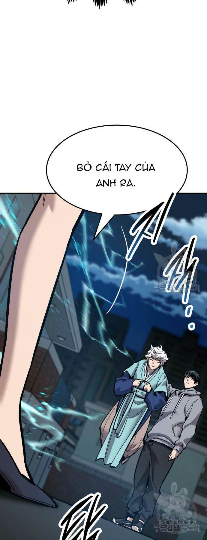 Phá Bỏ Giới Hạn: Chapter 103