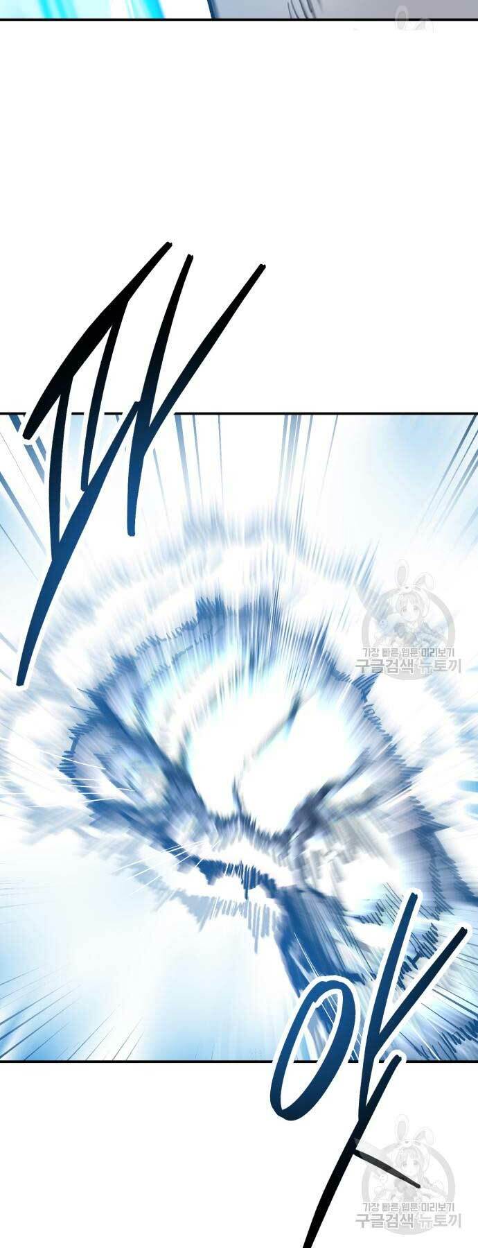 Phá Bỏ Giới Hạn: Chapter 103