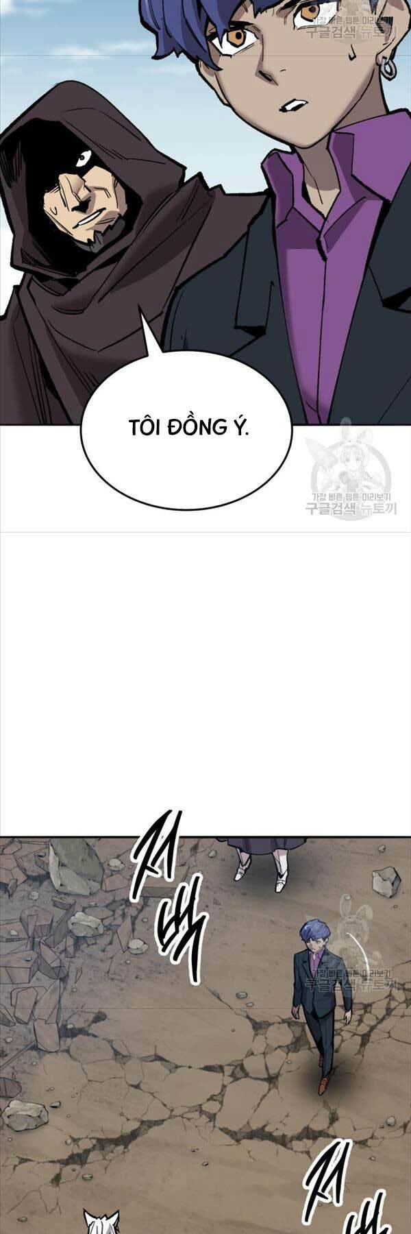 Phá Bỏ Giới Hạn: Chapter 115