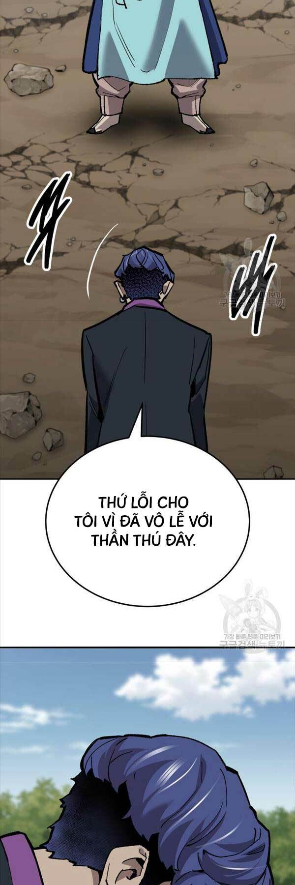 Phá Bỏ Giới Hạn: Chapter 115