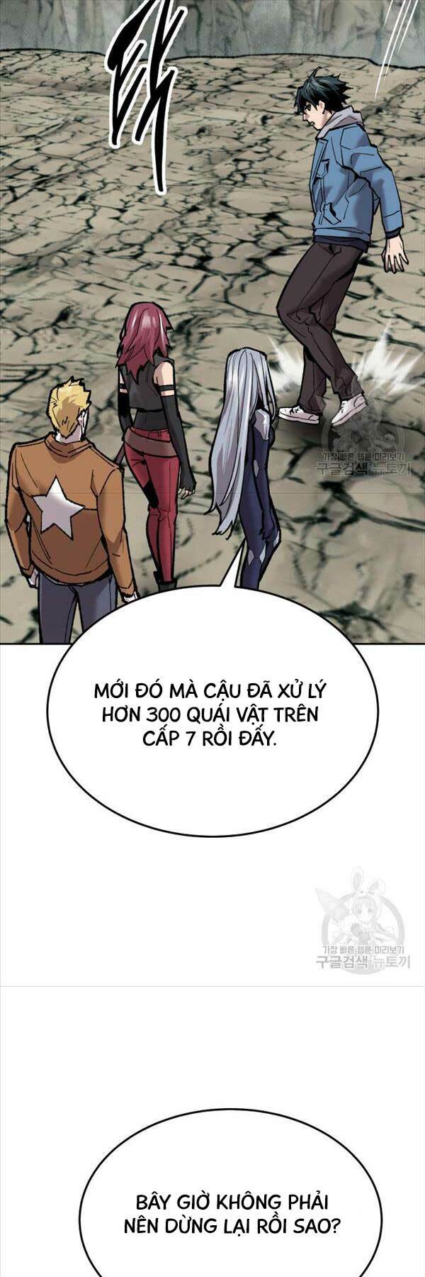 Phá Bỏ Giới Hạn: Chapter 115