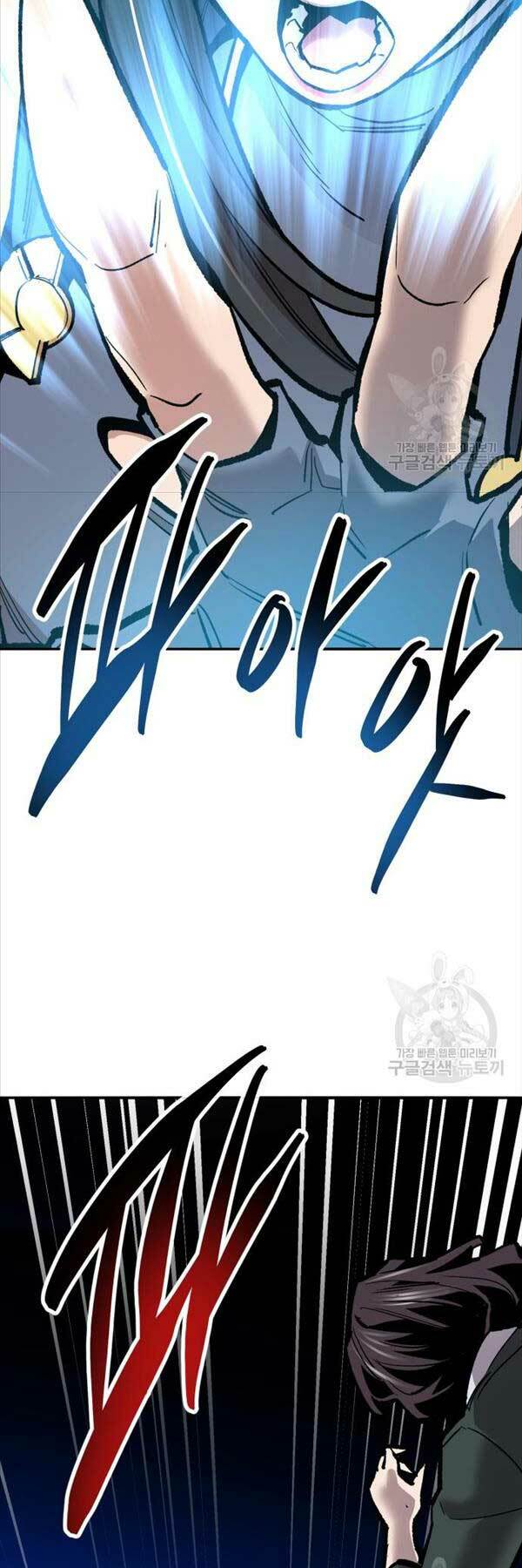 Phá Bỏ Giới Hạn: Chapter 115