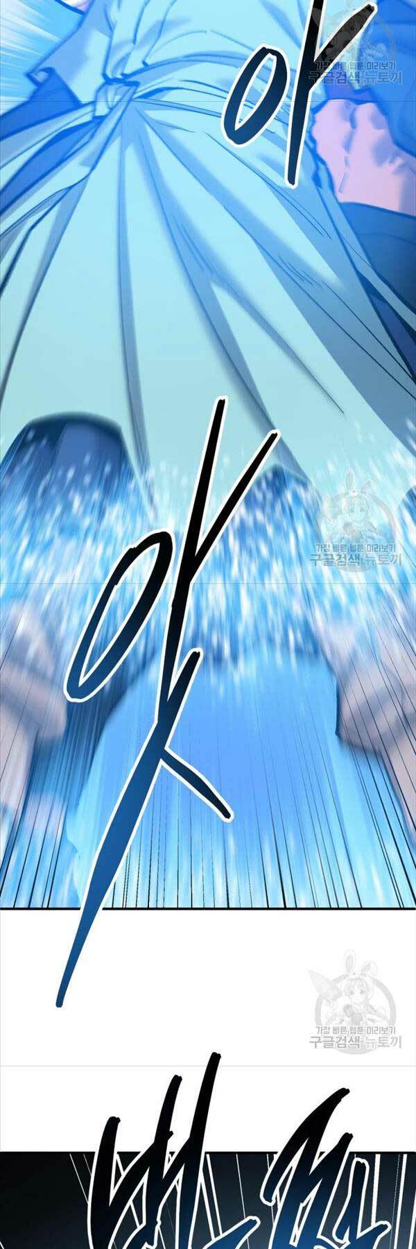 Phá Bỏ Giới Hạn: Chapter 115