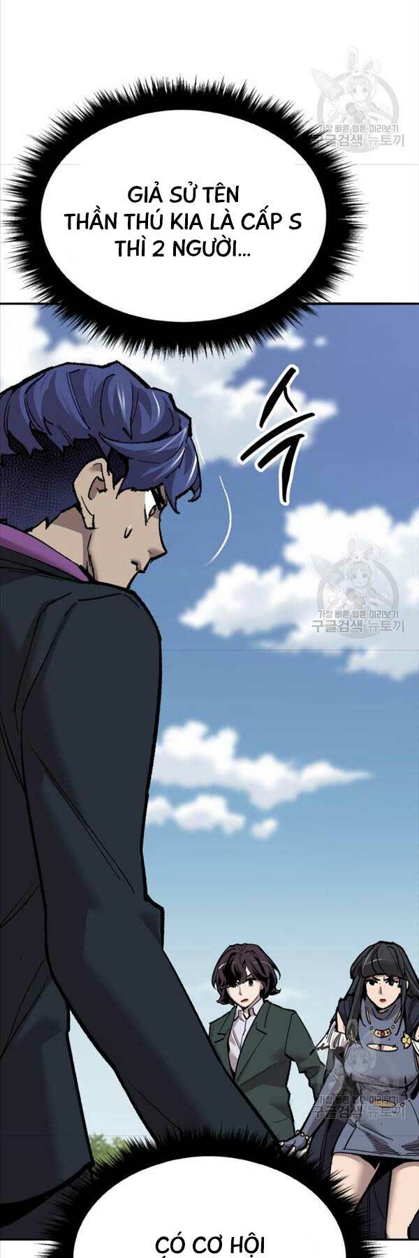 Phá Bỏ Giới Hạn: Chapter 115
