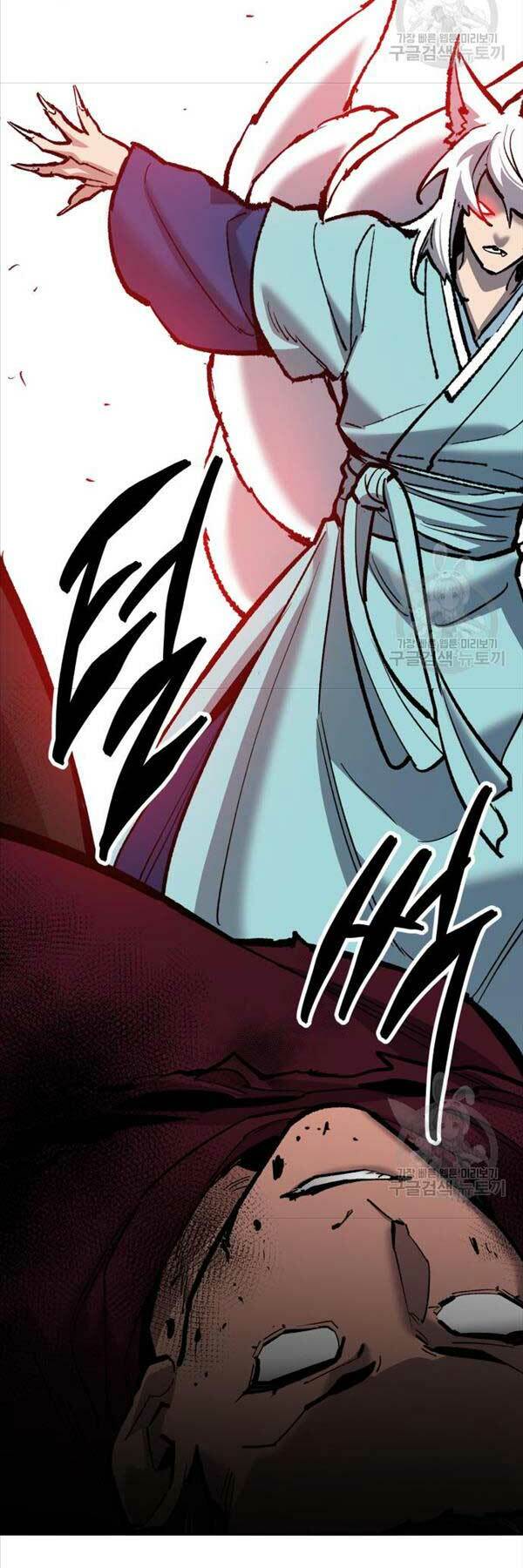 Phá Bỏ Giới Hạn: Chapter 115