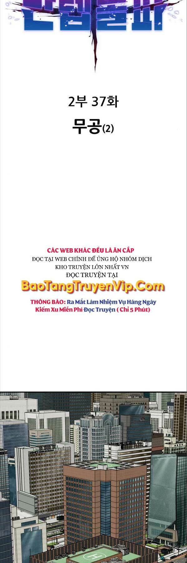 Phá Bỏ Giới Hạn: Chapter 116