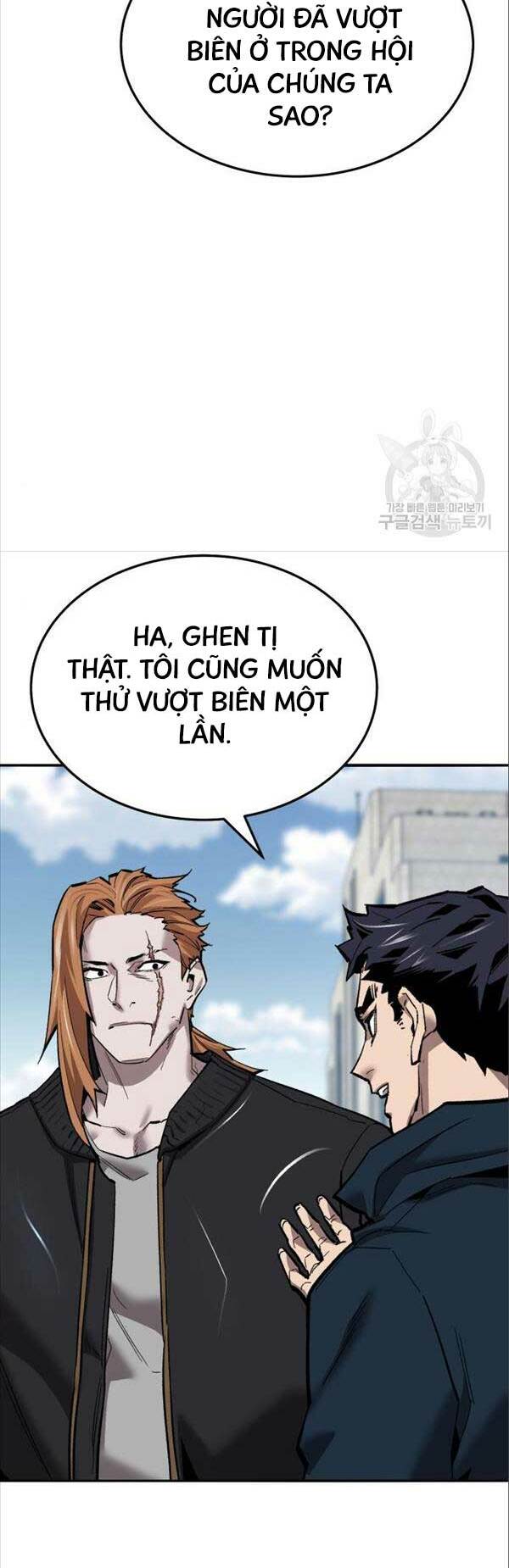 Phá Bỏ Giới Hạn: Chapter 116
