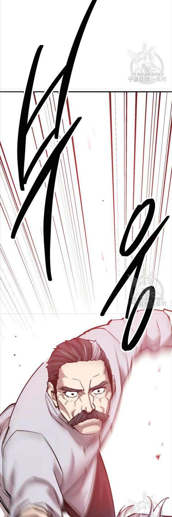Phá Bỏ Giới Hạn: Chapter 119
