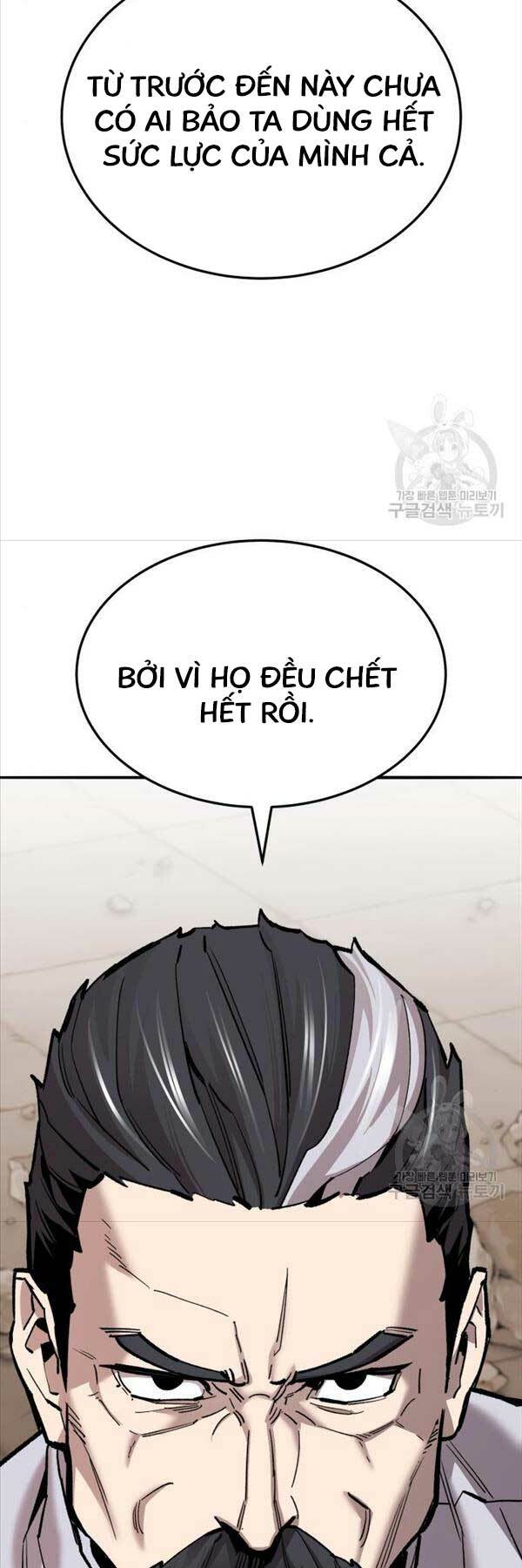 Phá Bỏ Giới Hạn: Chapter 119