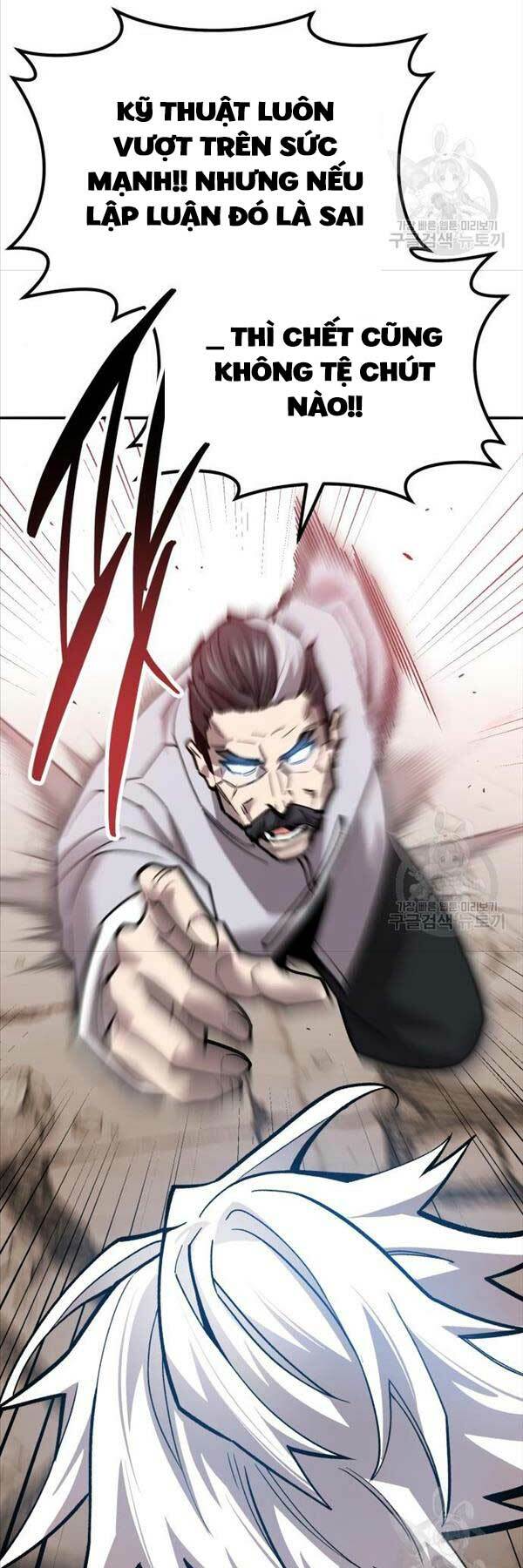 Phá Bỏ Giới Hạn: Chapter 119