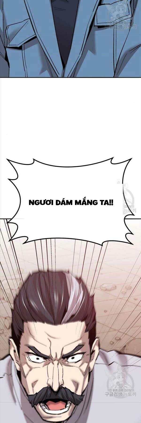 Phá Bỏ Giới Hạn: Chapter 119