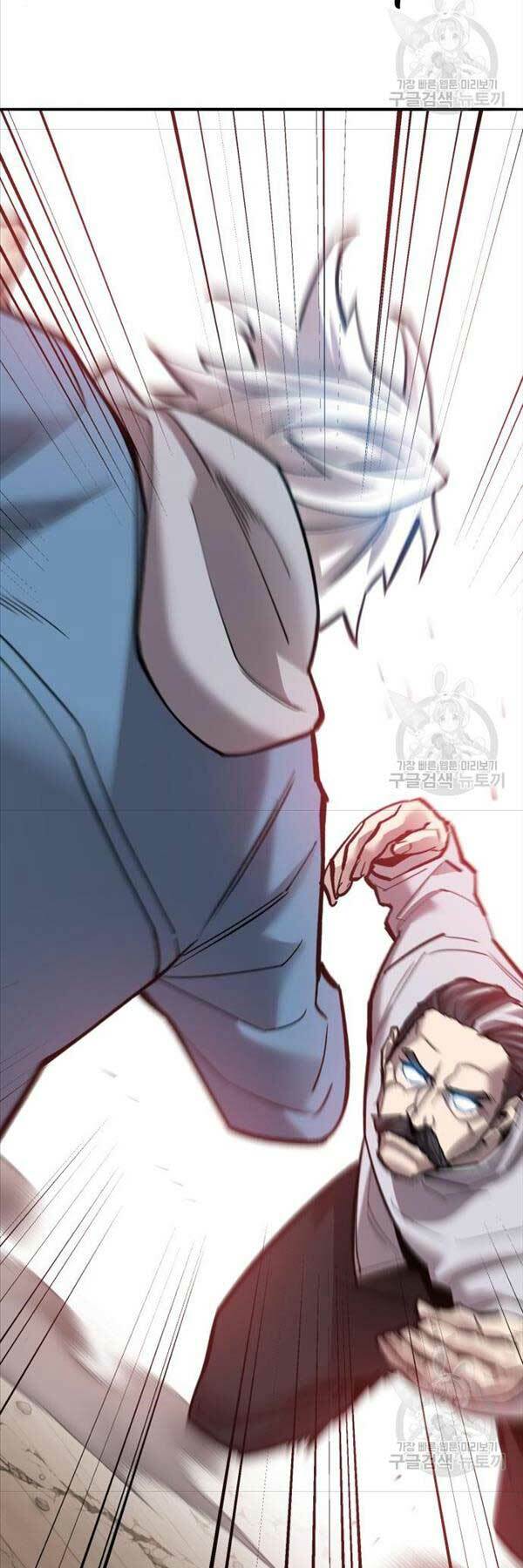 Phá Bỏ Giới Hạn: Chapter 119