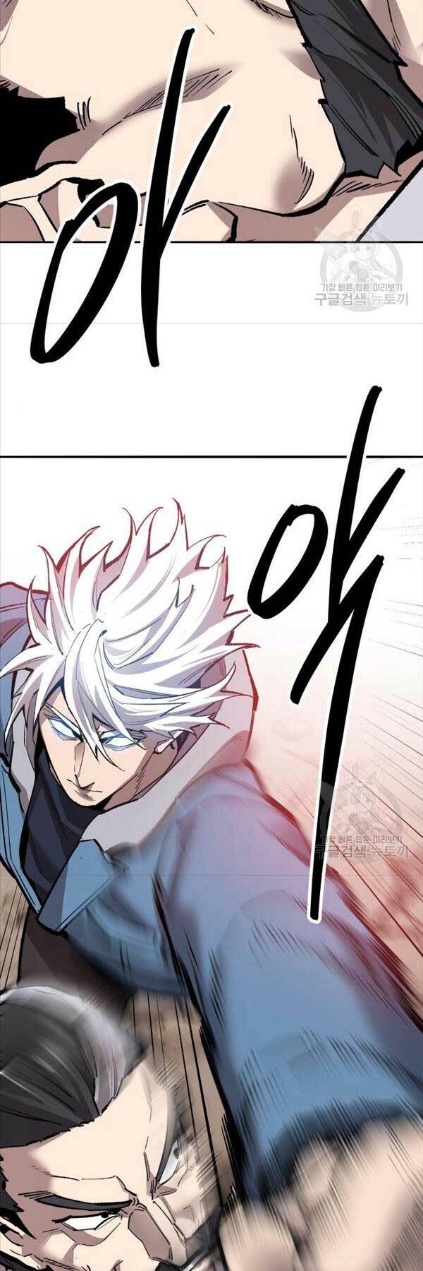 Phá Bỏ Giới Hạn: Chapter 119
