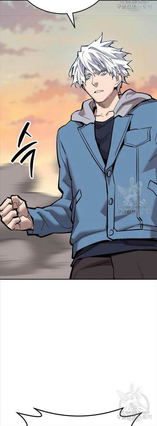 Phá Bỏ Giới Hạn: Chapter 119