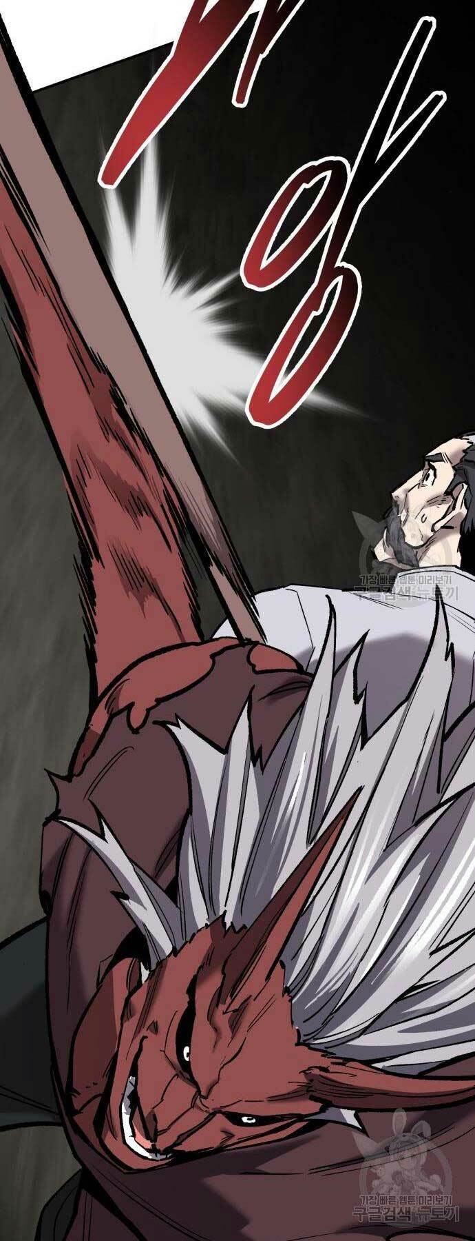 Phá Bỏ Giới Hạn: Chapter 120