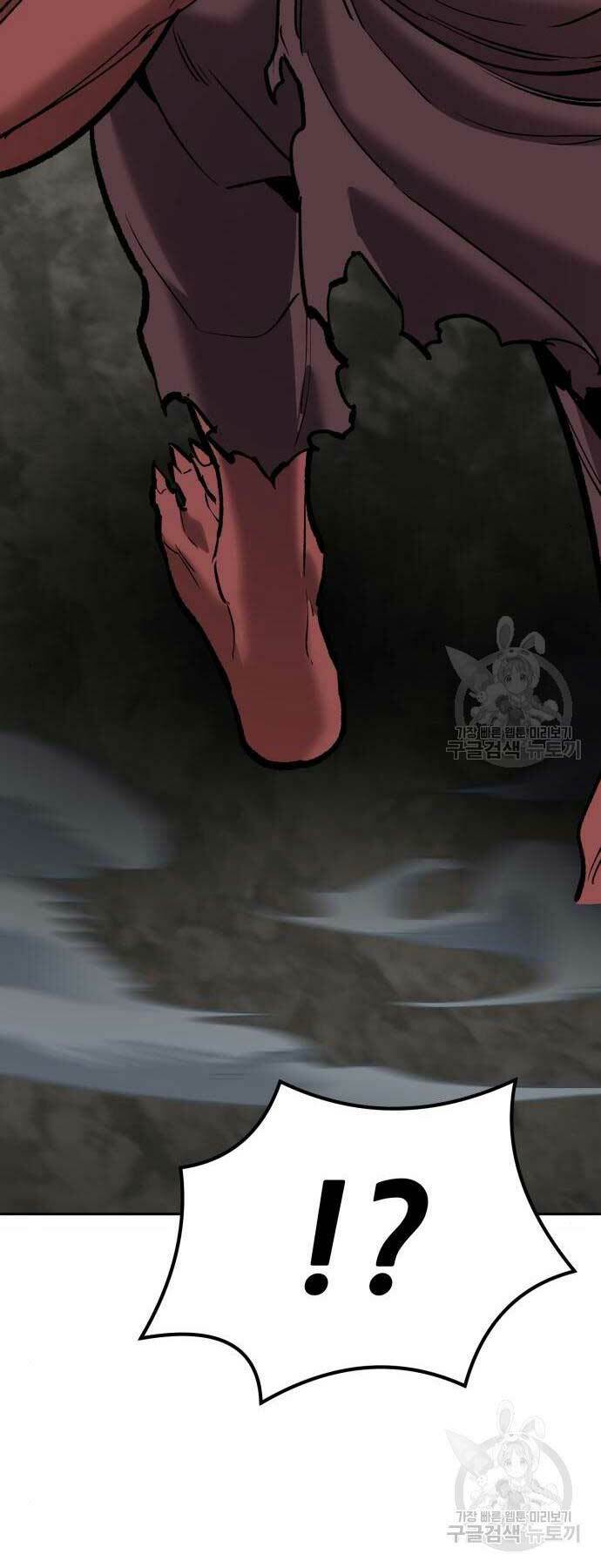 Phá Bỏ Giới Hạn: Chapter 120