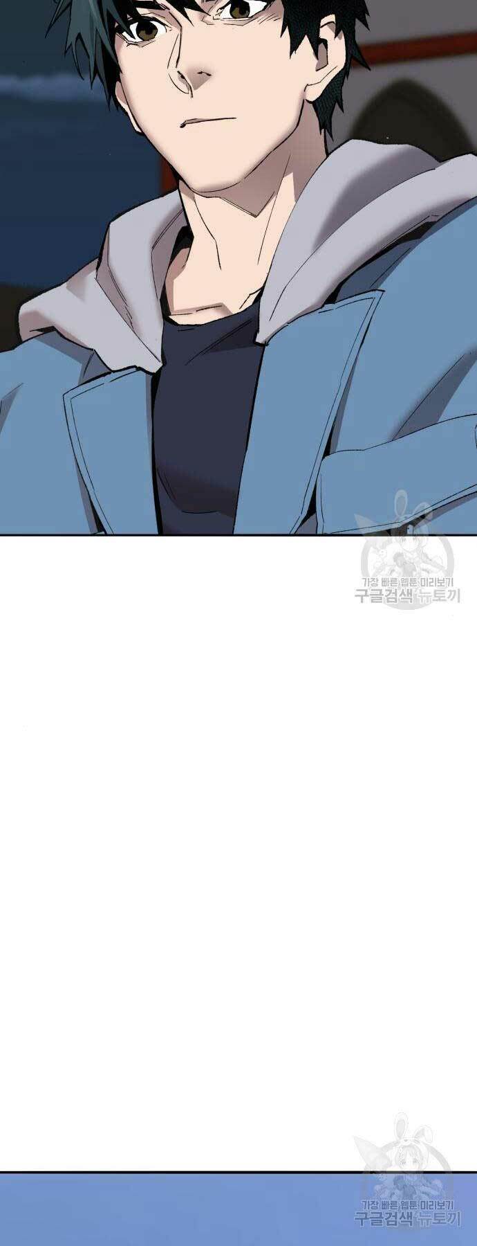 Phá Bỏ Giới Hạn: Chapter 120