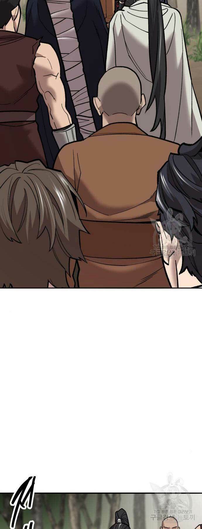 Phá Bỏ Giới Hạn: Chapter 120