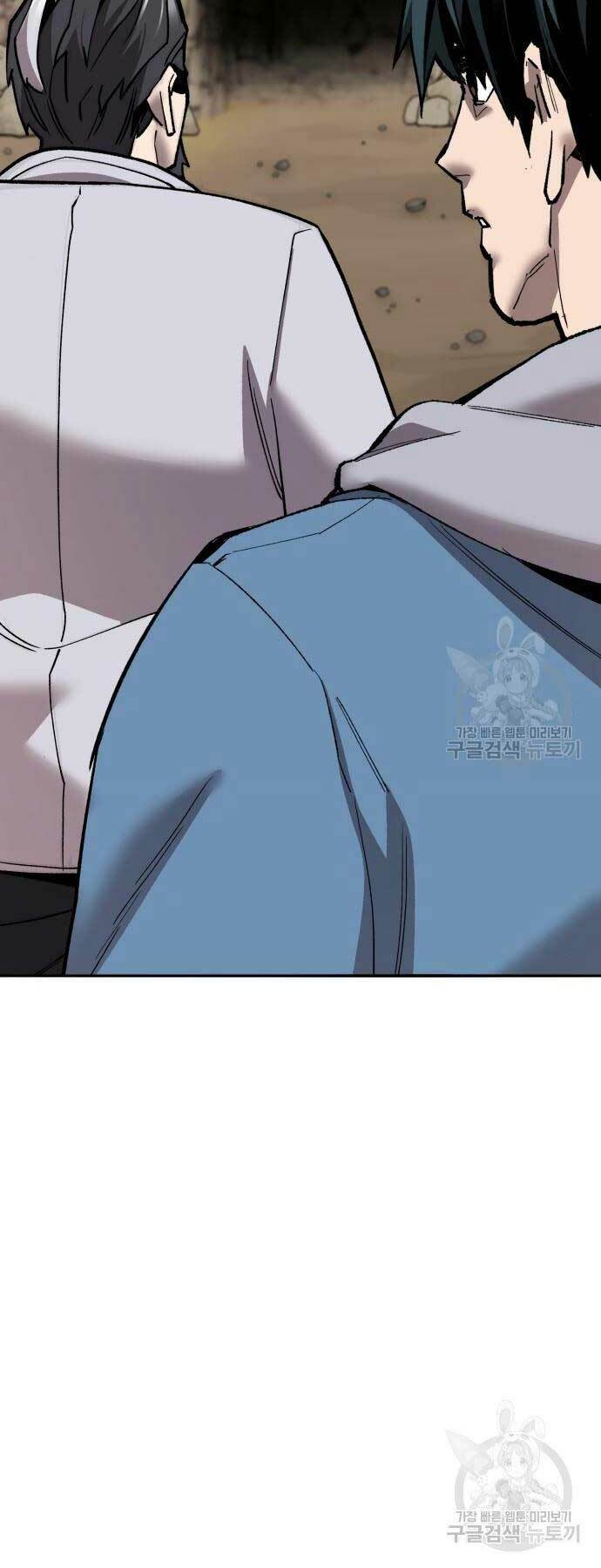 Phá Bỏ Giới Hạn: Chapter 120