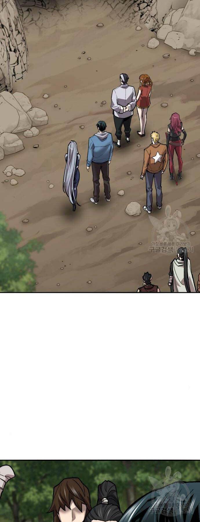 Phá Bỏ Giới Hạn: Chapter 120