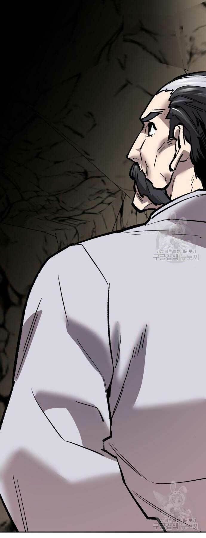 Phá Bỏ Giới Hạn: Chapter 120